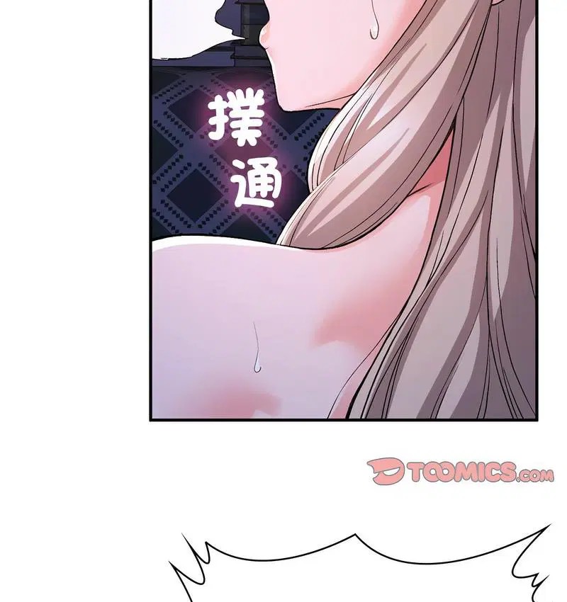 第9話