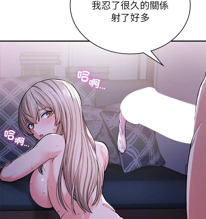 第9話