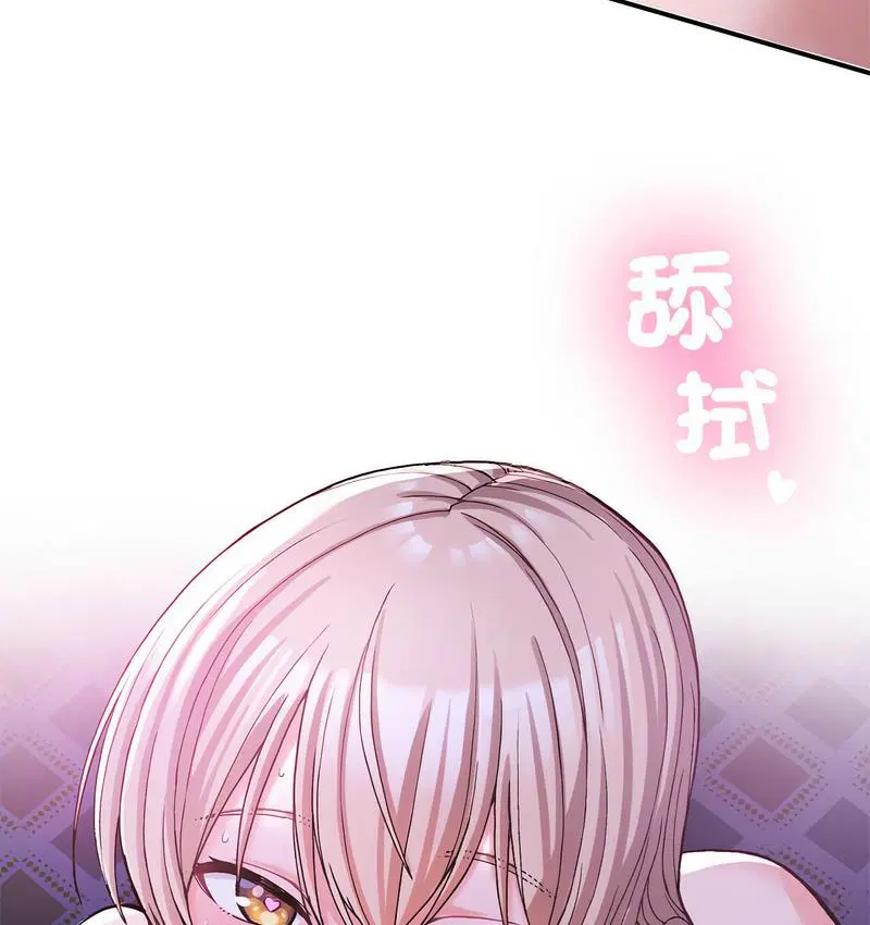 第9話