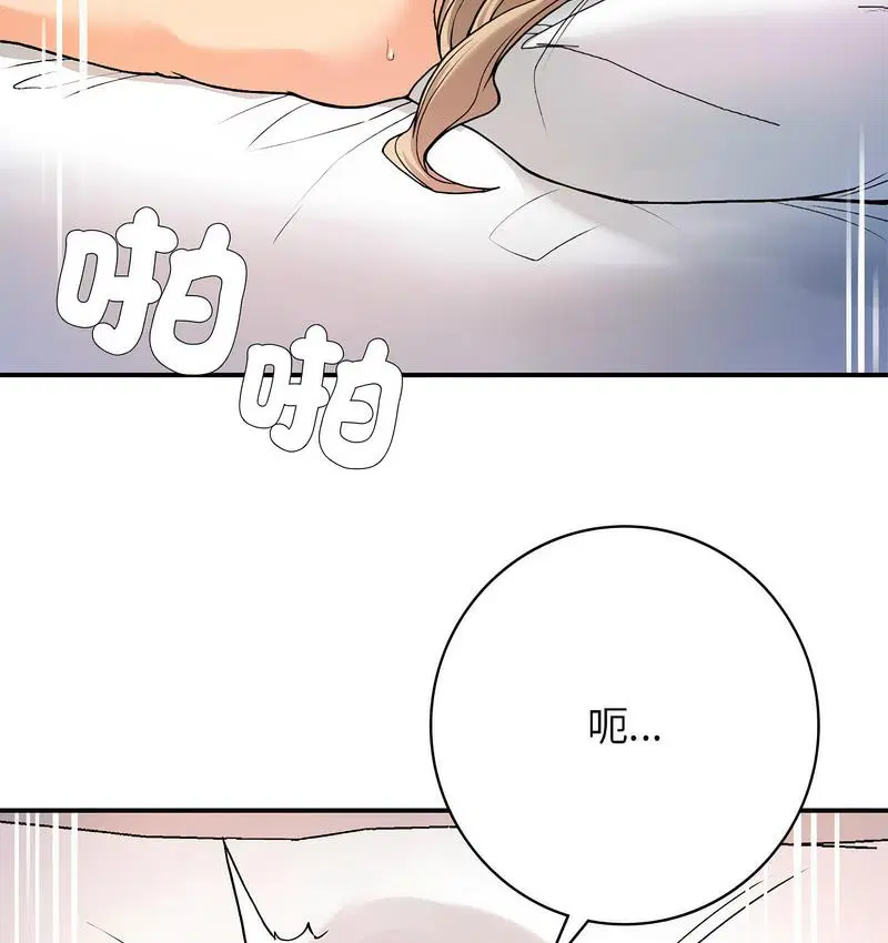 第9話