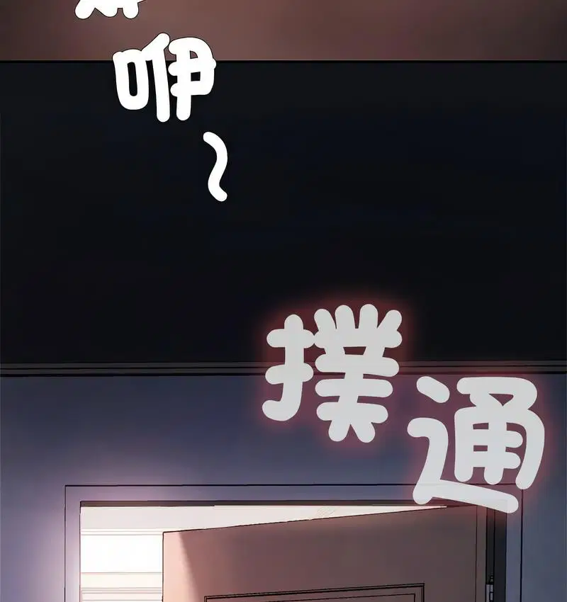 第9話