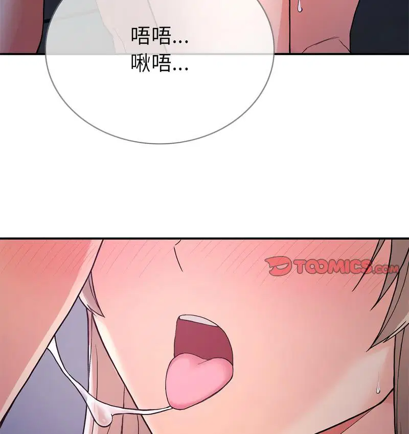 第9話