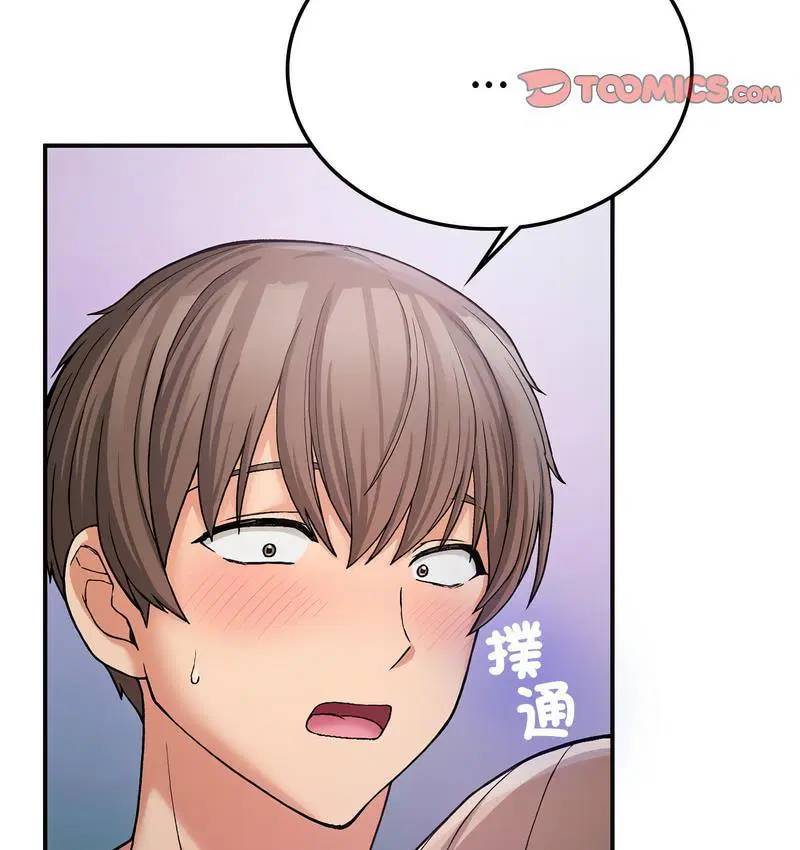 第9話