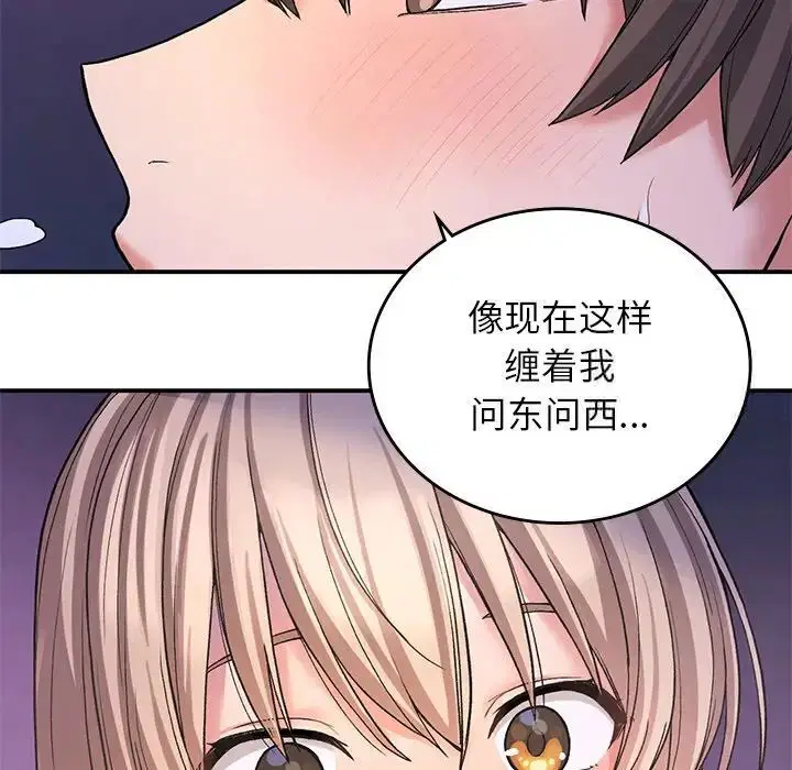 第10話