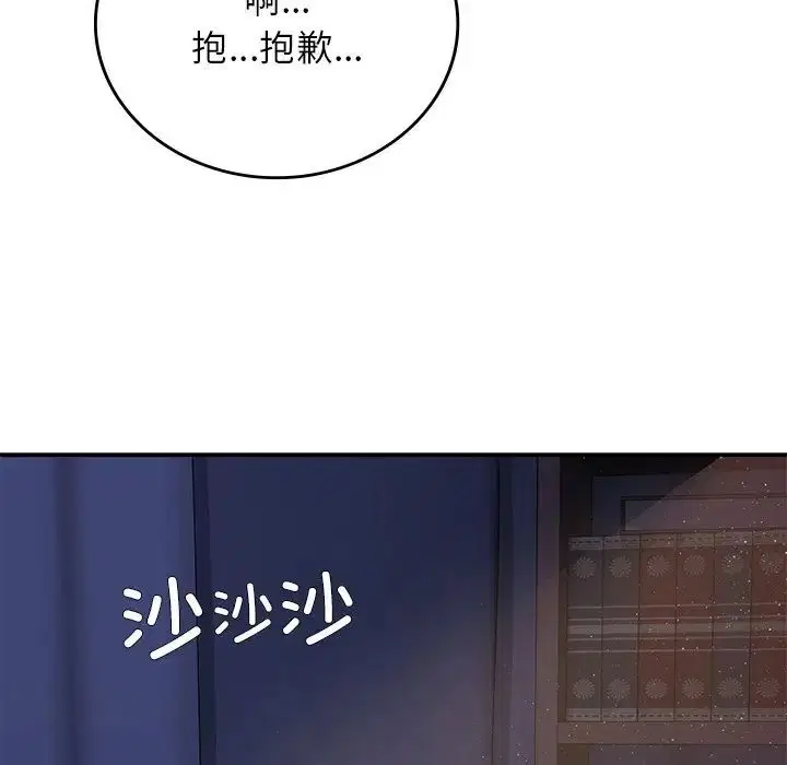 第10話
