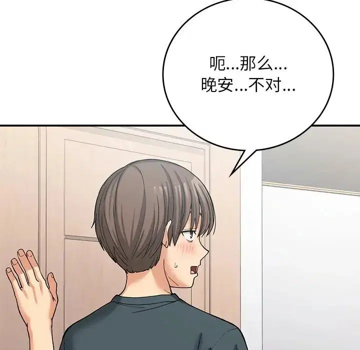 第10話