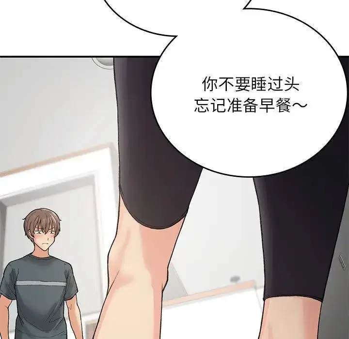 第10話