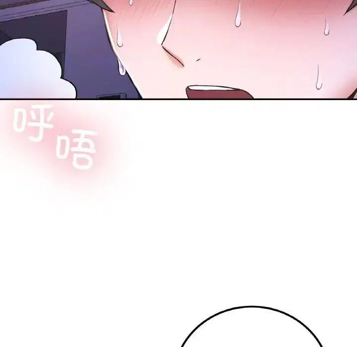 第10話