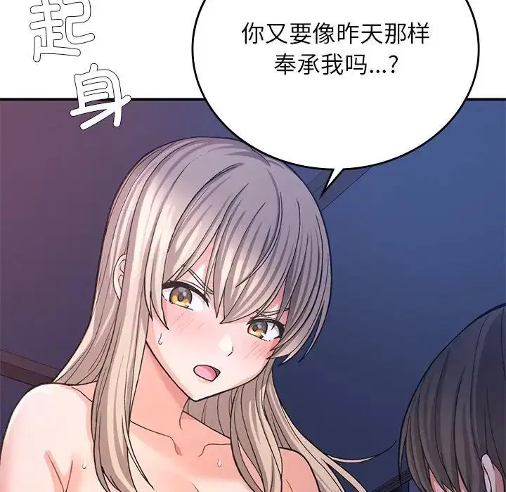 第10話