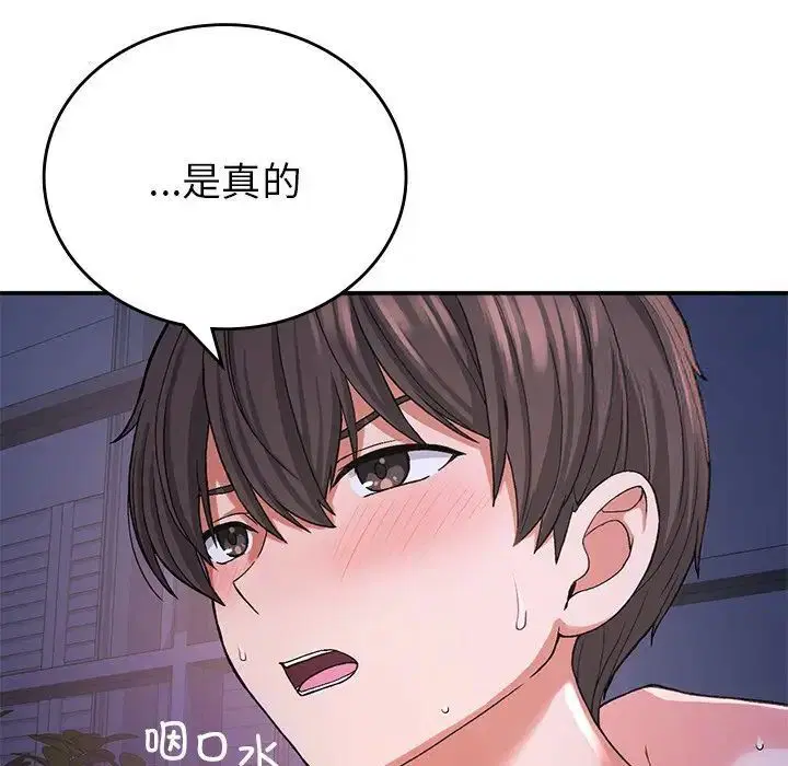第10話