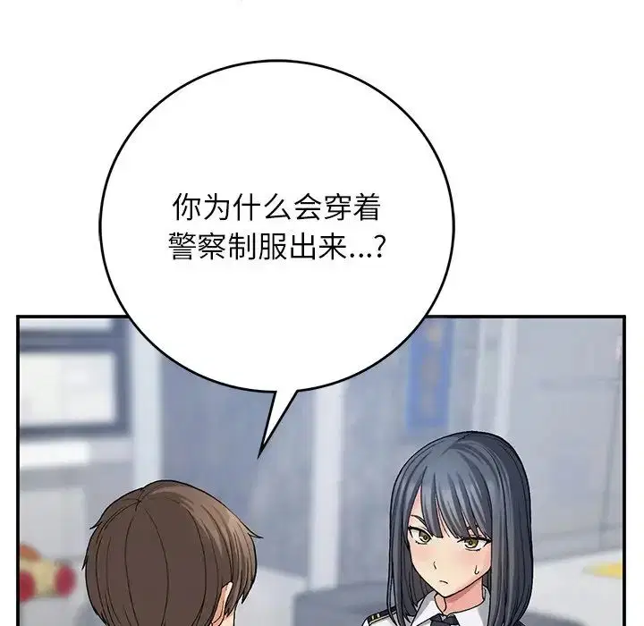 第11話