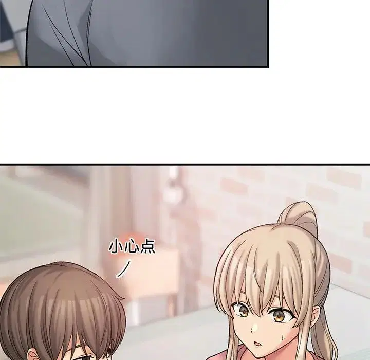 第11話