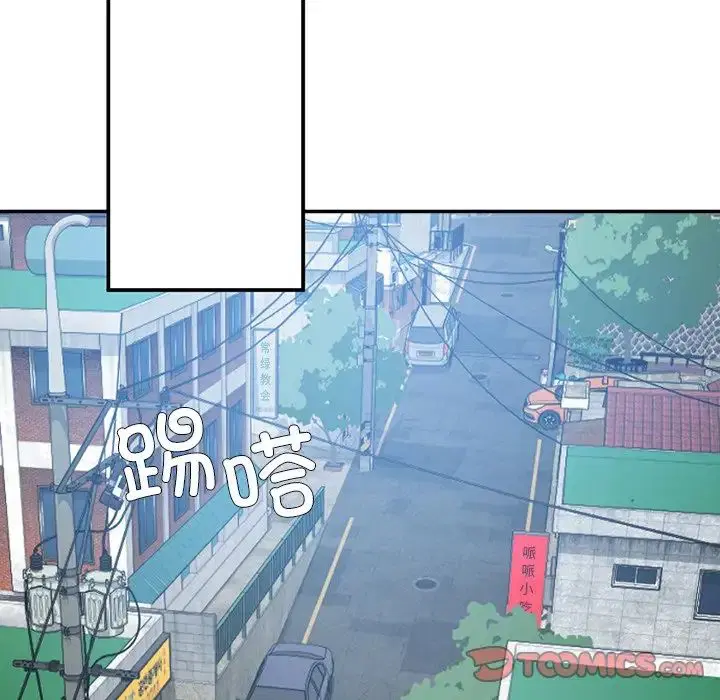 第11話