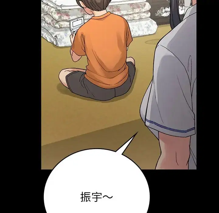 第11話