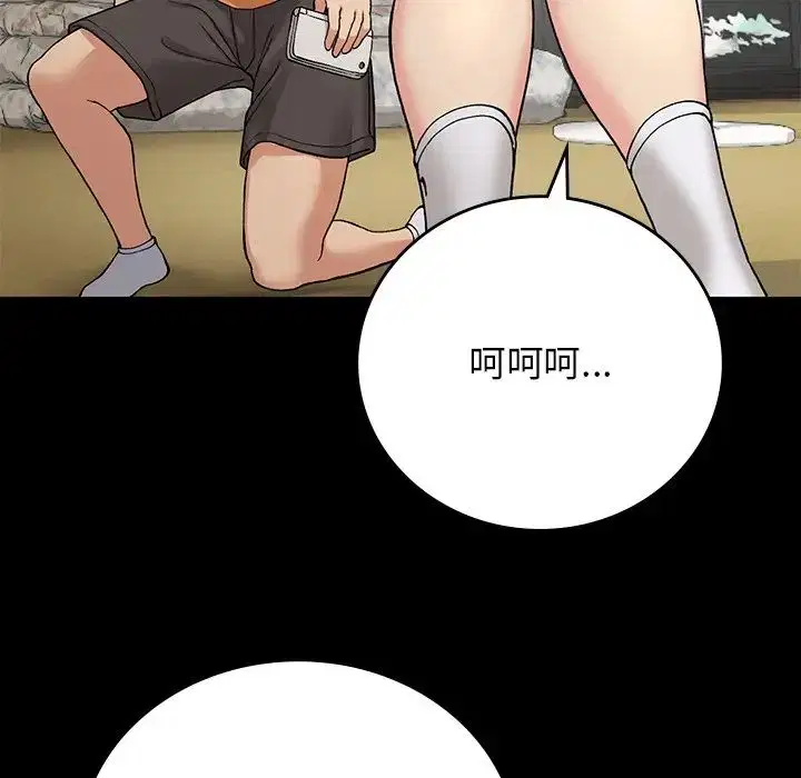 第11話