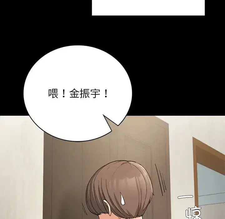 第11話