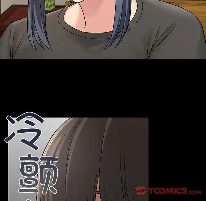 第11話
