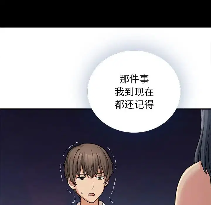 第11話