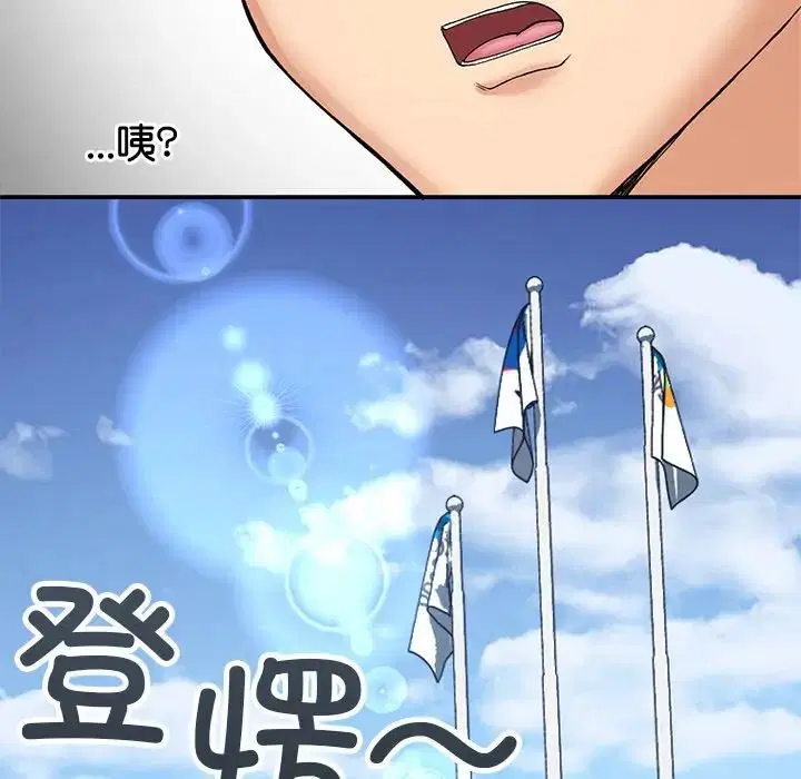 第11話