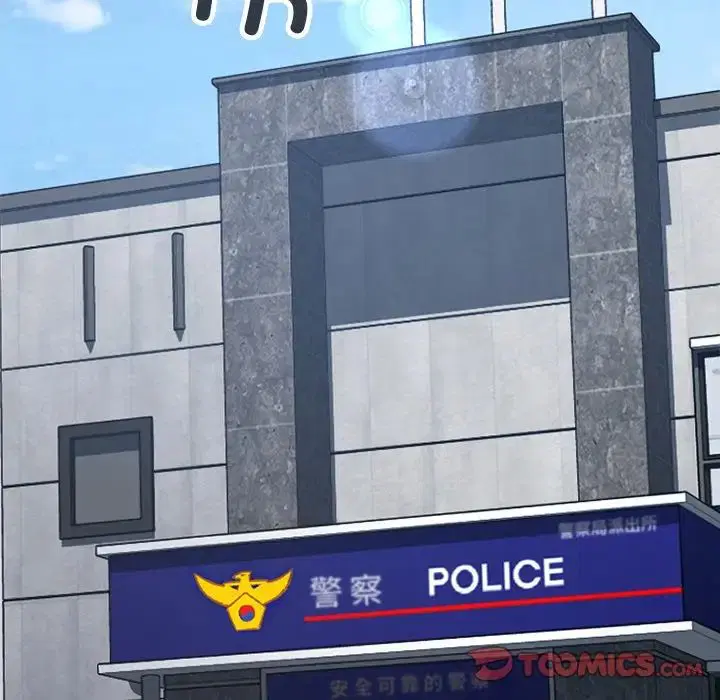 第11話