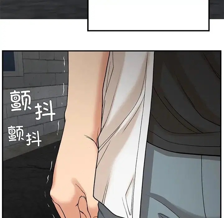 第11話