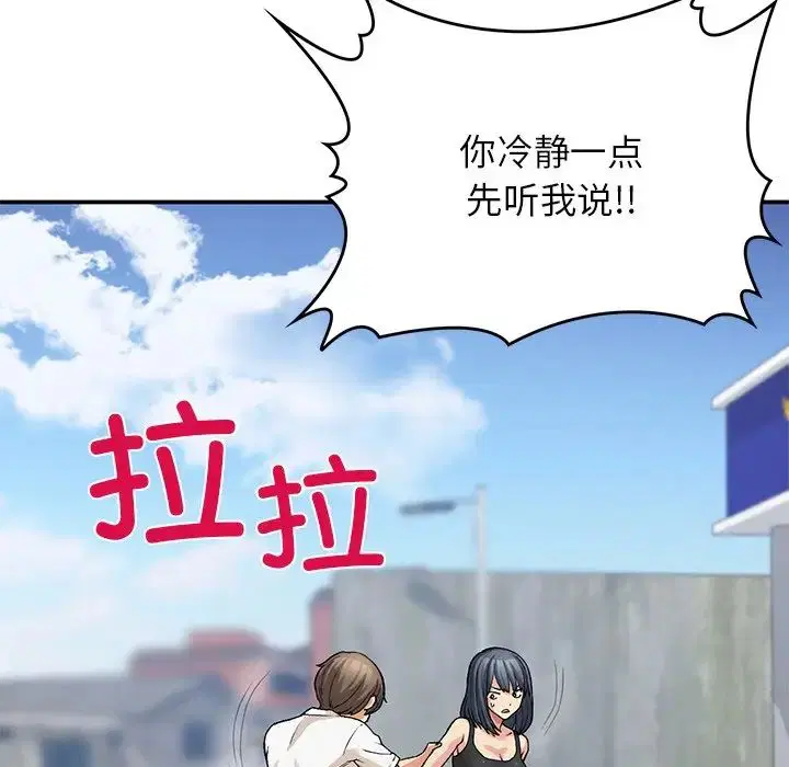 第11話