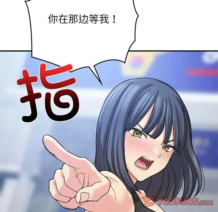 第11話