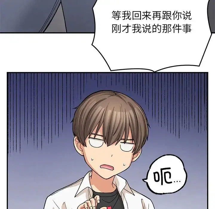 第11話