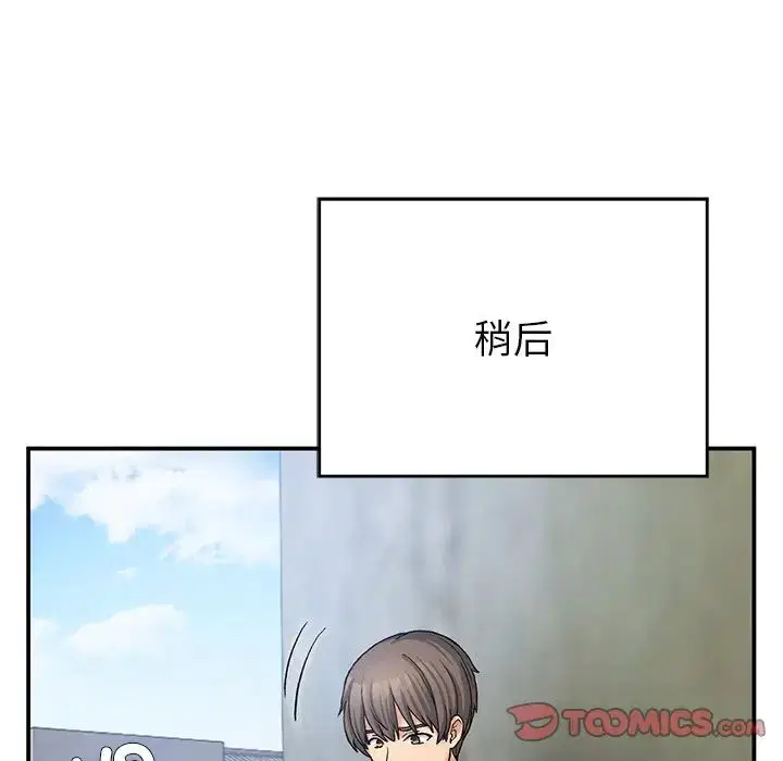 第11話