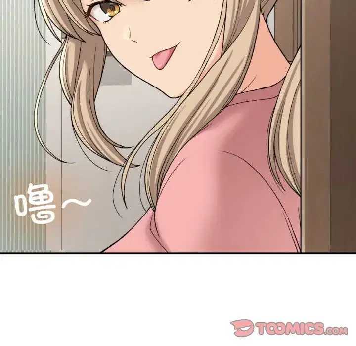 第12話