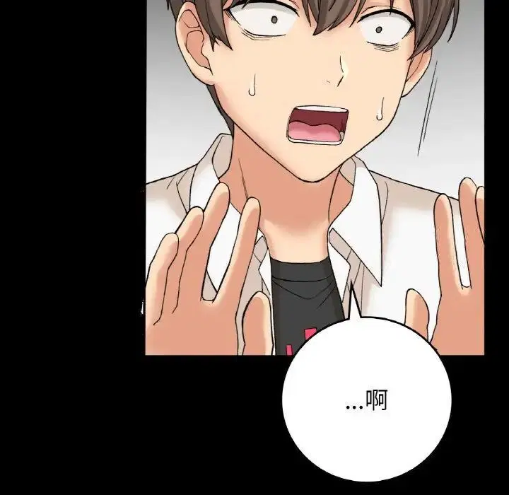 第12話