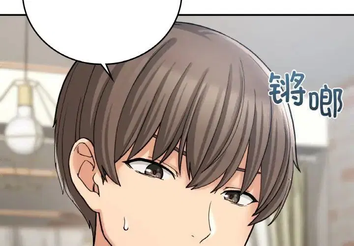 第12話