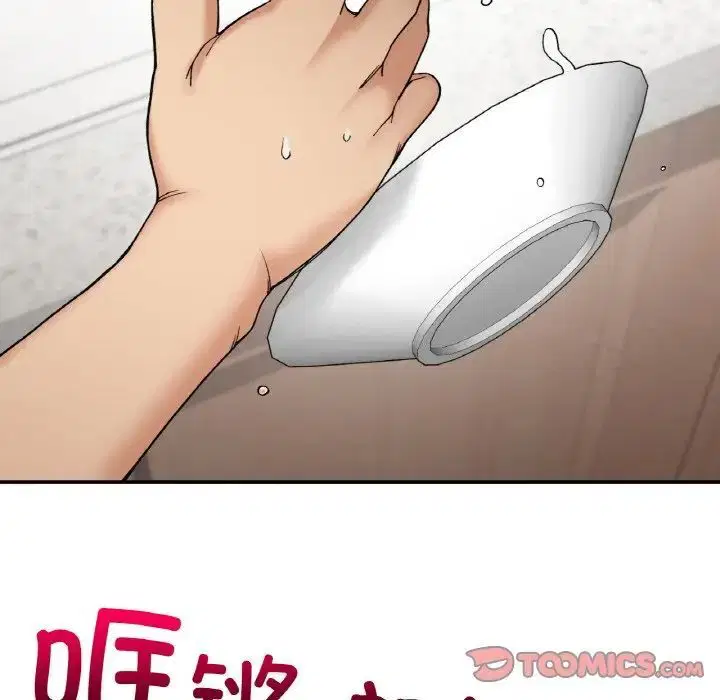 第12話