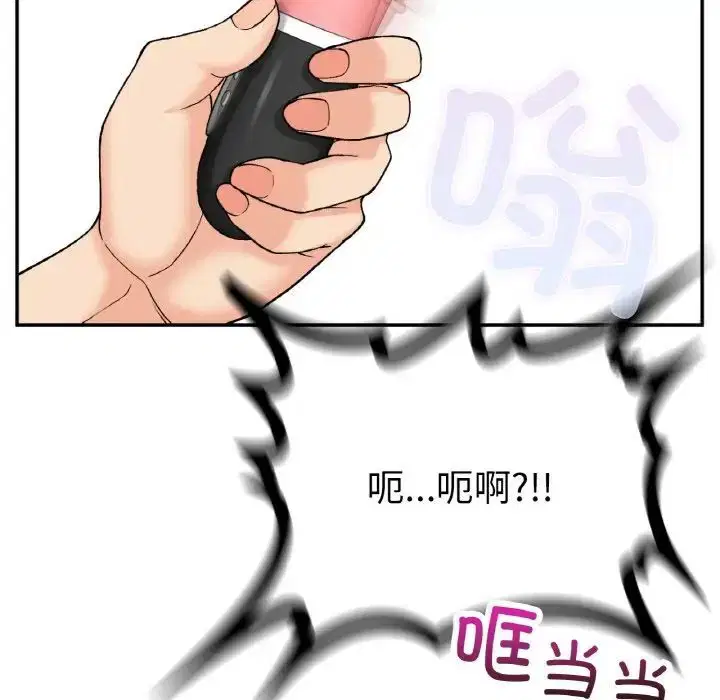 第12話