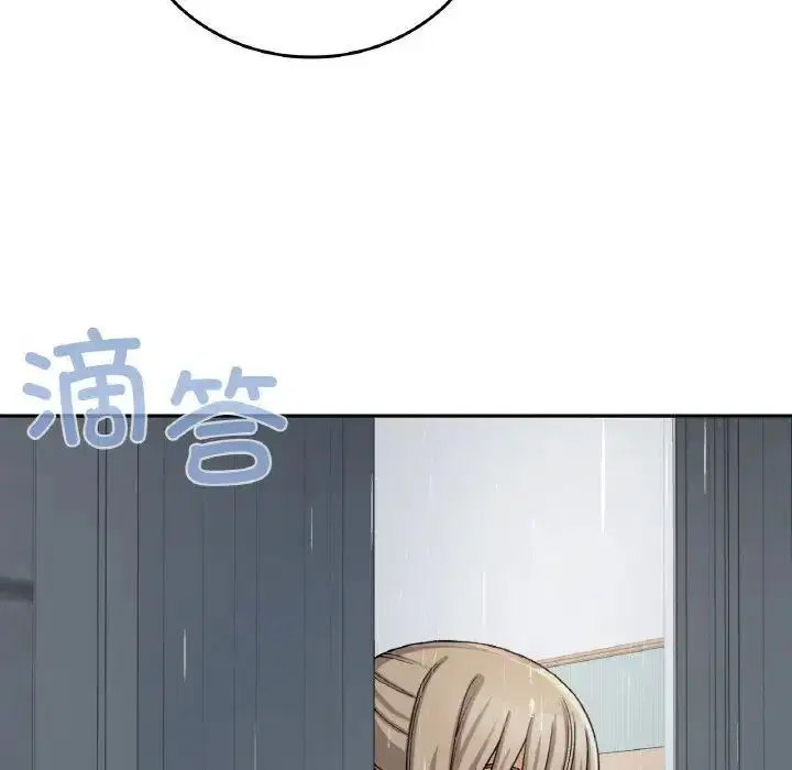 第12話