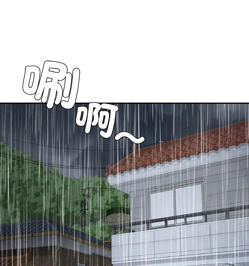 第13話