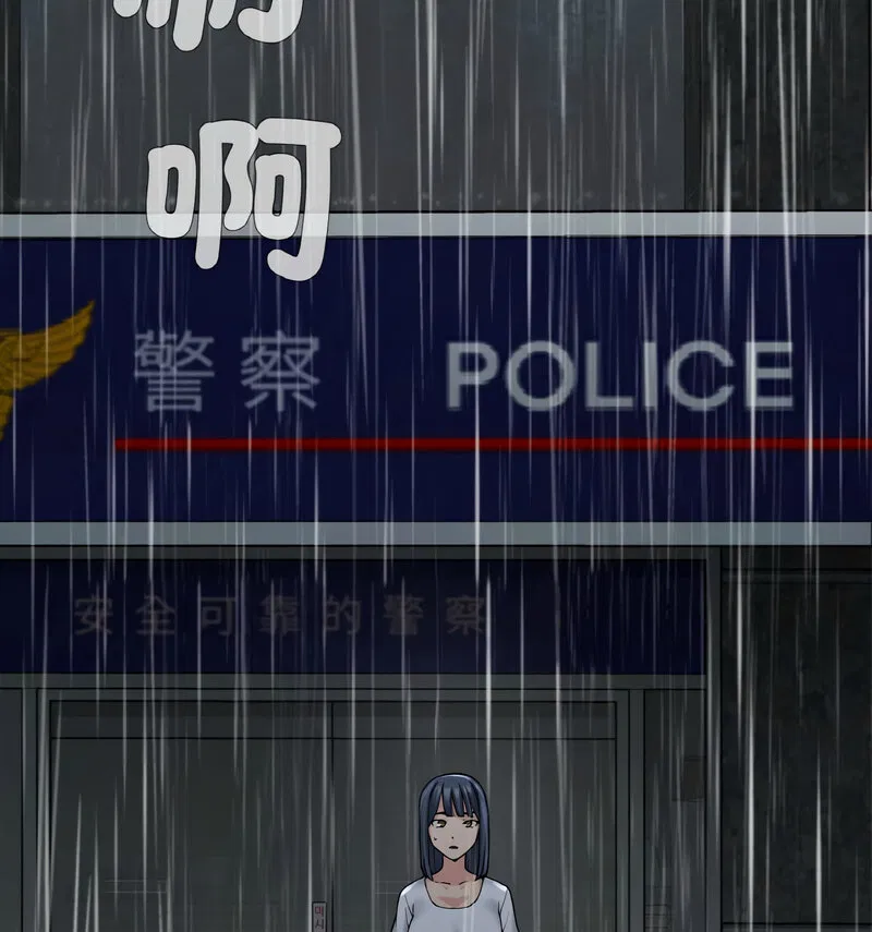第13話