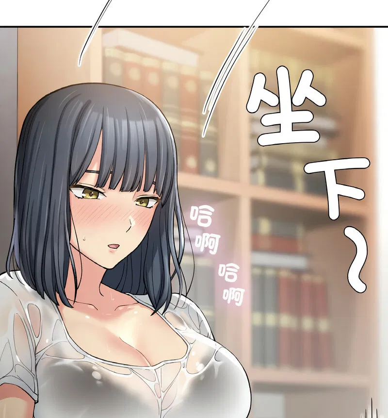 第13話