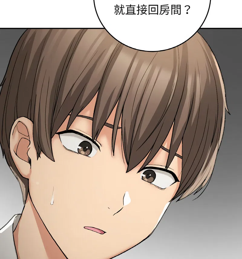 第13話
