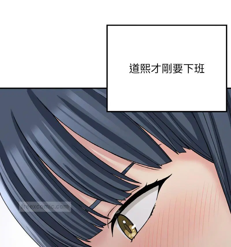 第13話