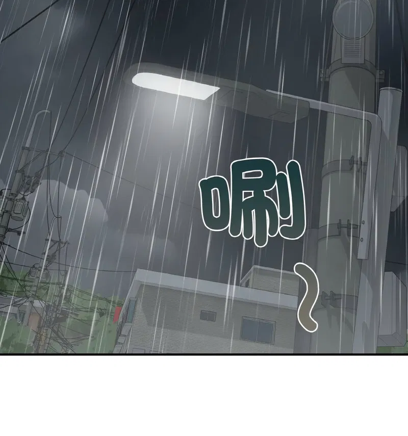 第13話
