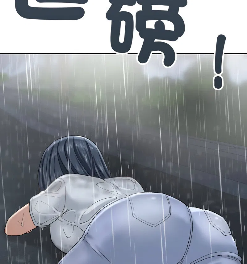 第13話