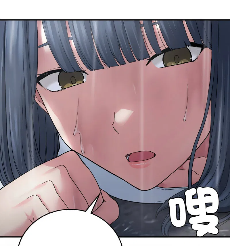 第13話