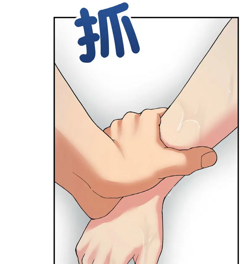 第13話