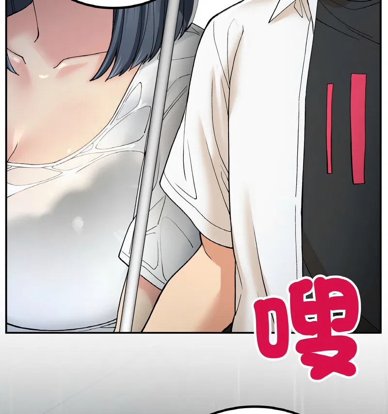 第13話