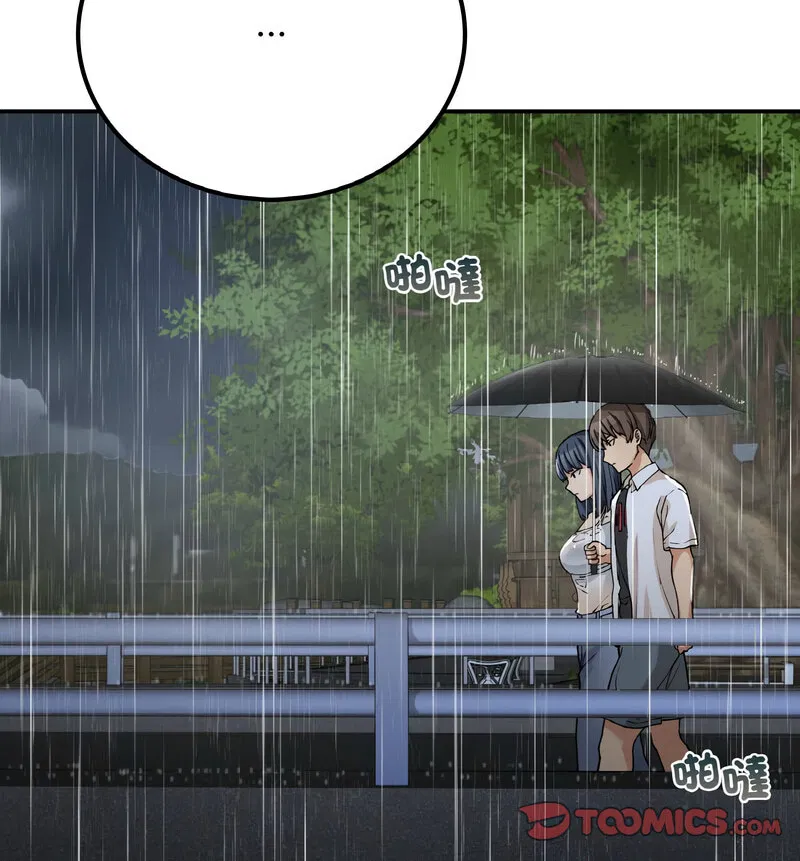 第13話