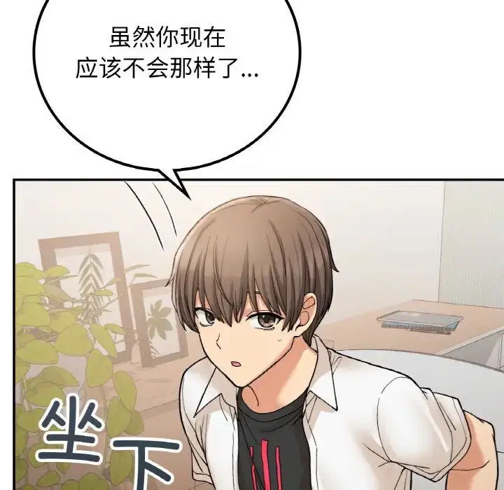 第14話
