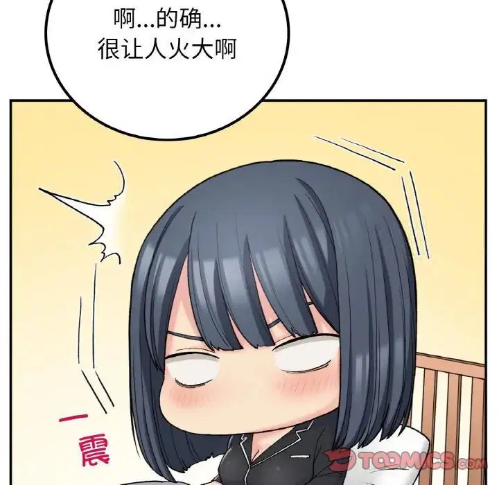 第14話
