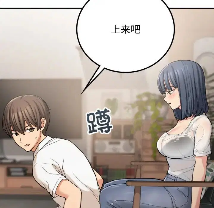 第14話