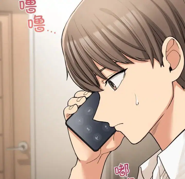 第14話